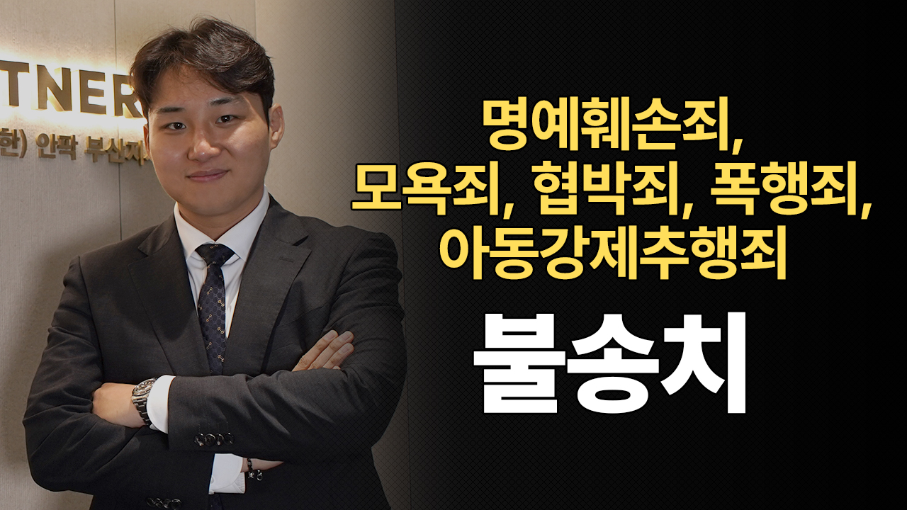 성공사례 이미지