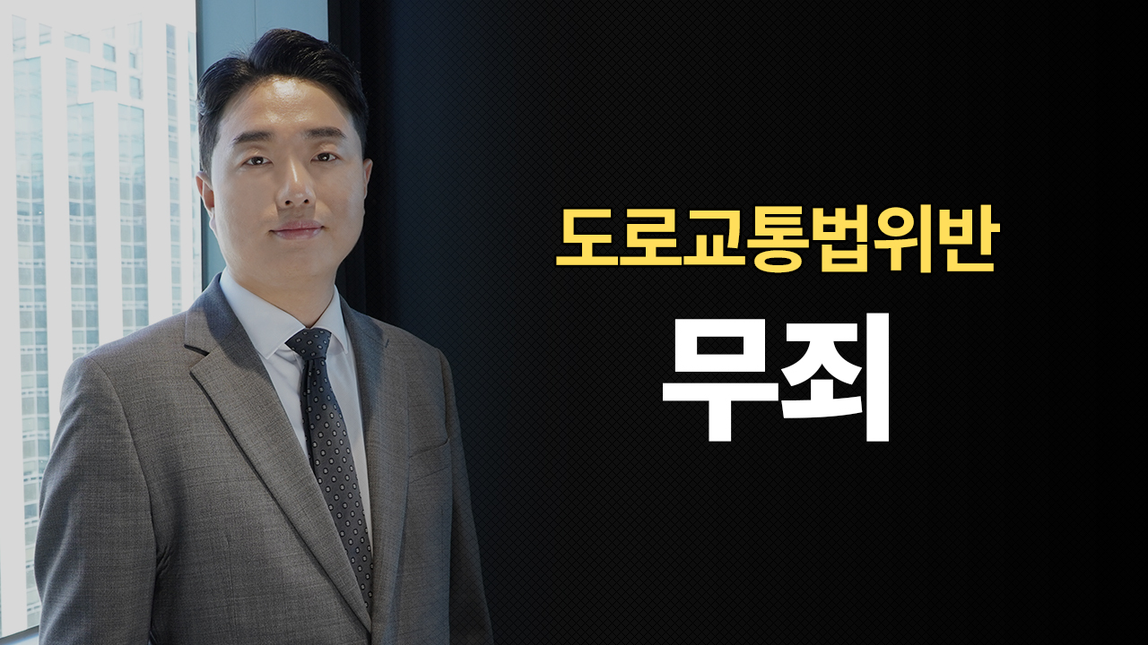 성공사례 이미지