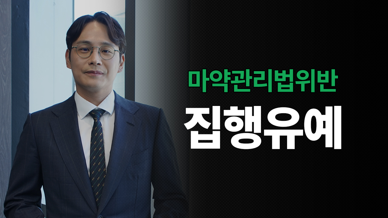성공사례 이미지