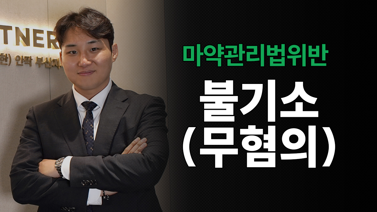 성공사례 이미지