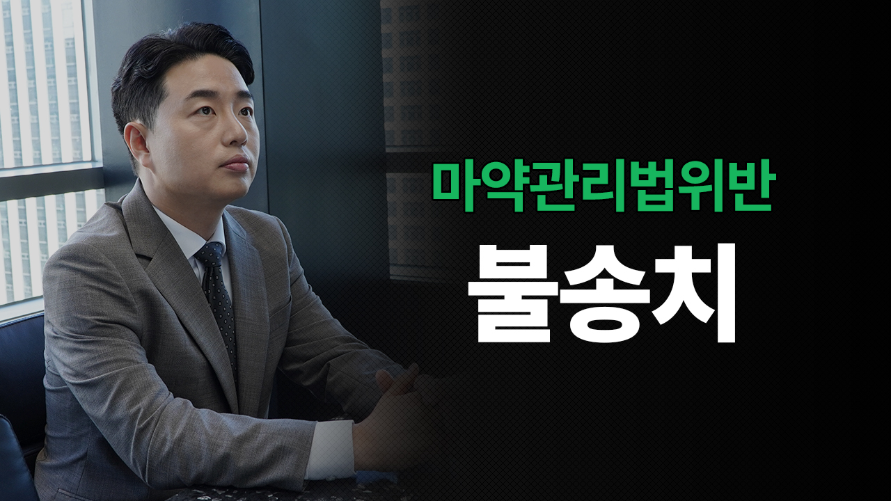 성공사례 이미지