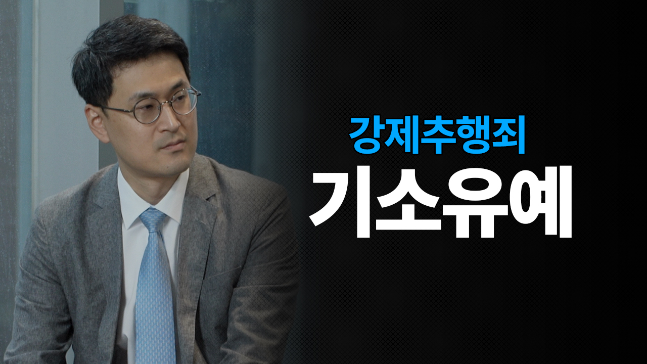 성공사례 이미지