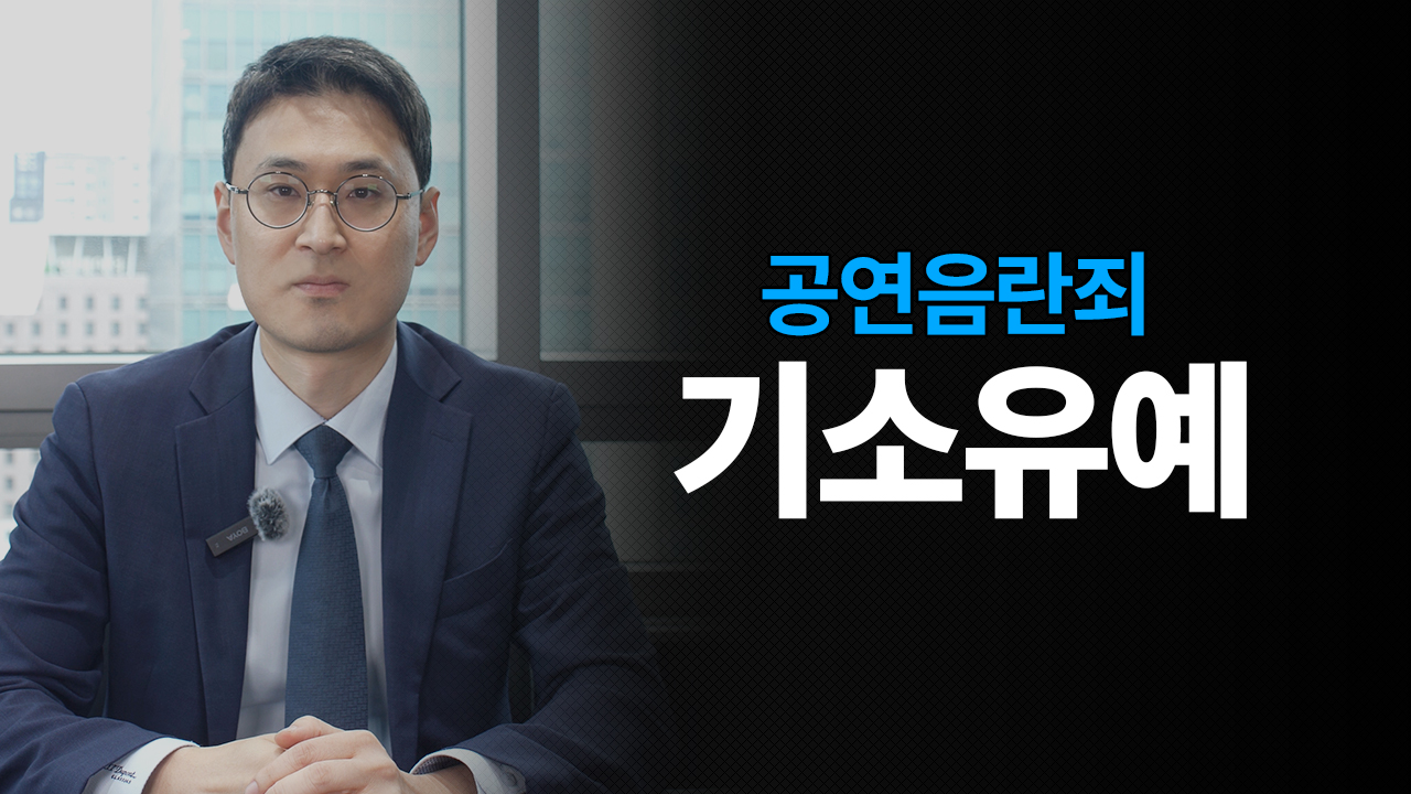 성공사례 이미지