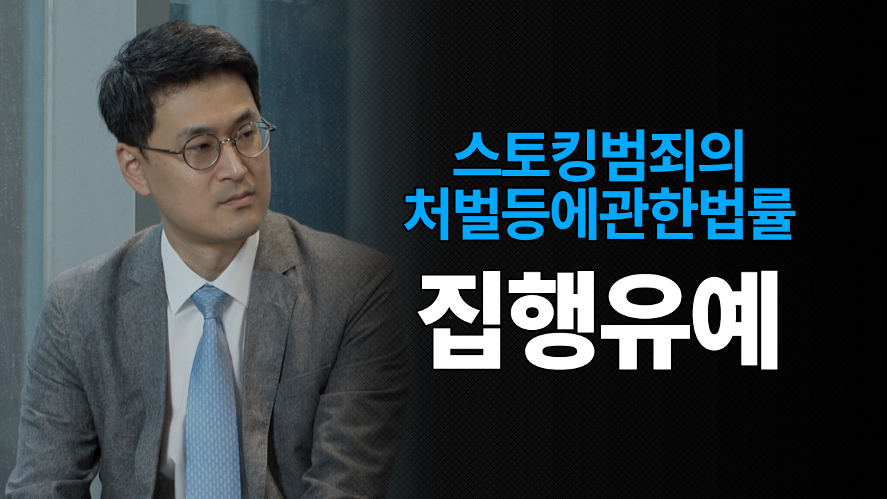 성공사례 이미지