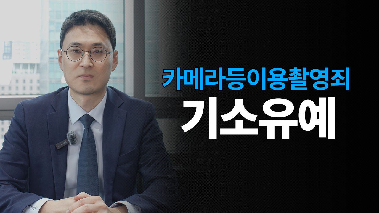 성공사례 이미지