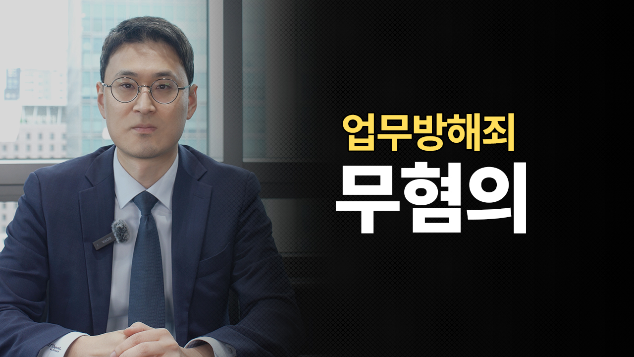 성공사례 이미지