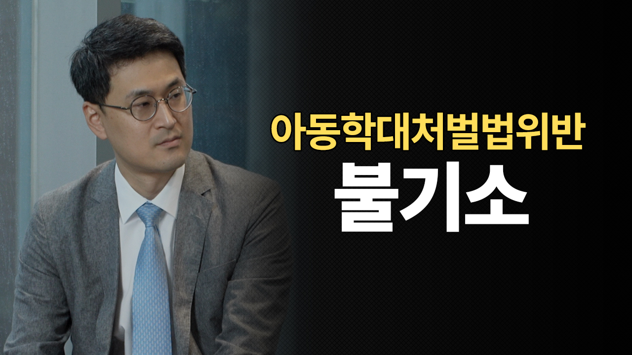 성공사례 이미지