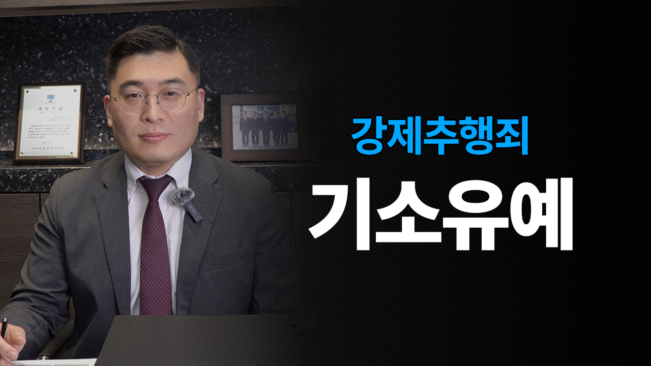 성공사례 이미지