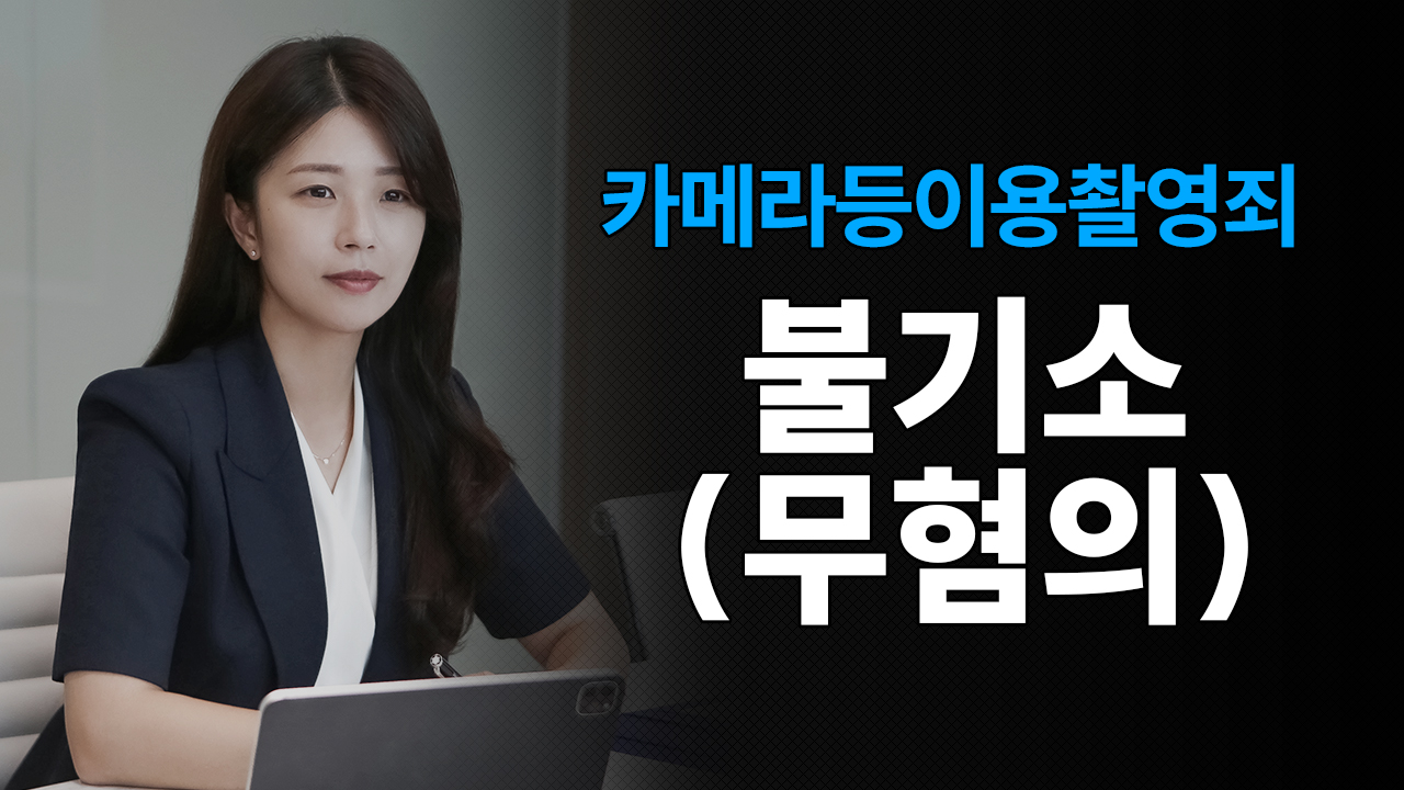 성공사례 이미지