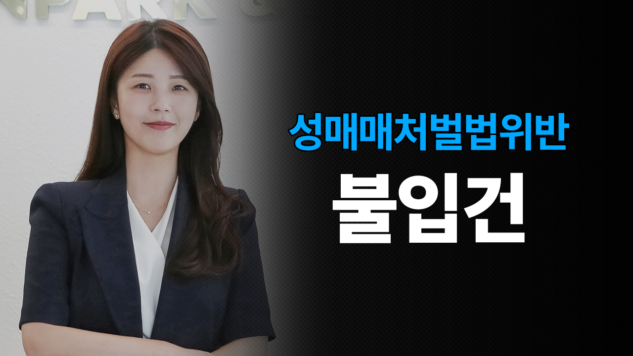 성공사례 이미지