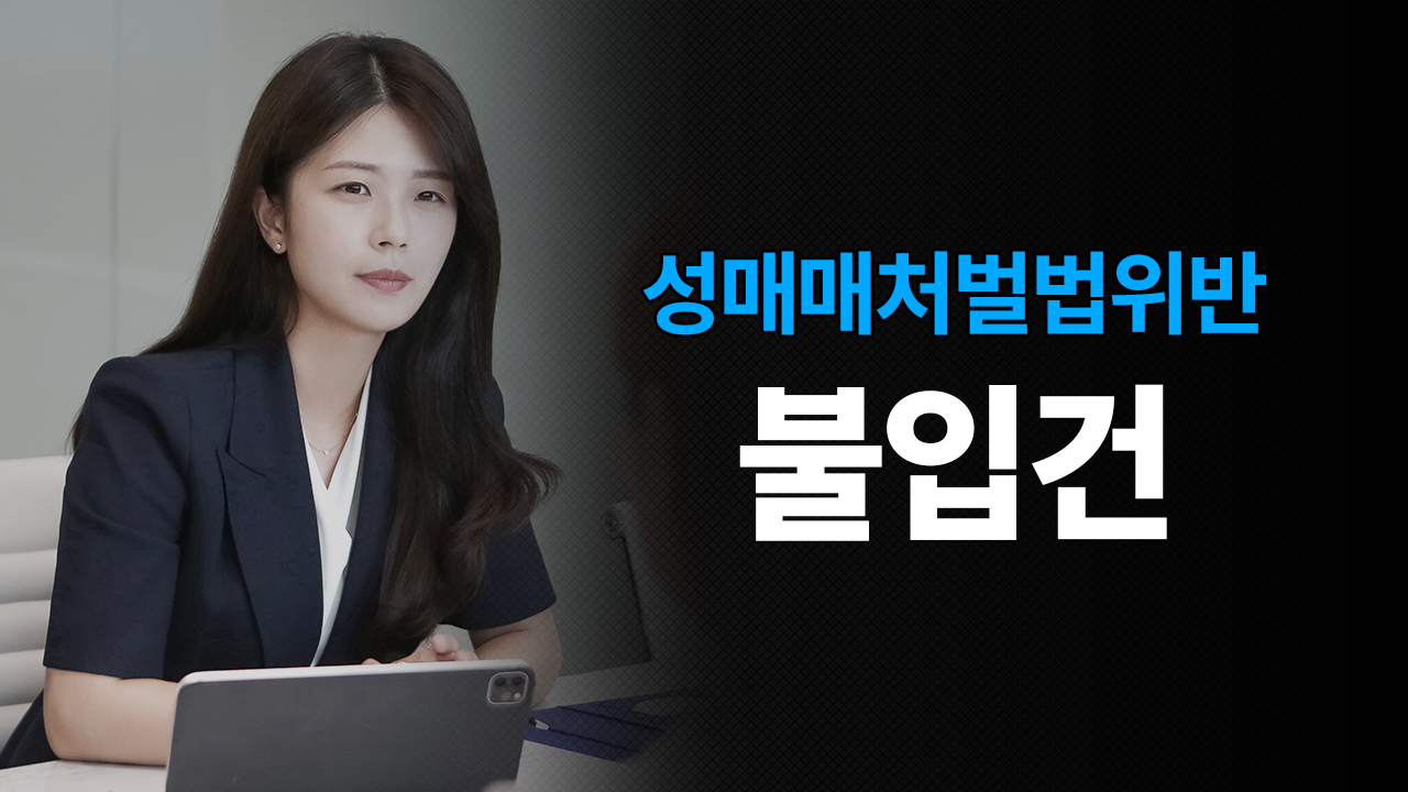 성공사례 이미지