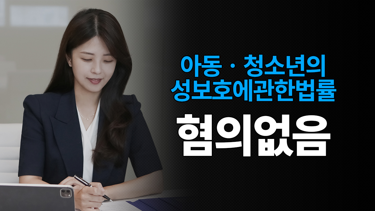 성공사례 이미지