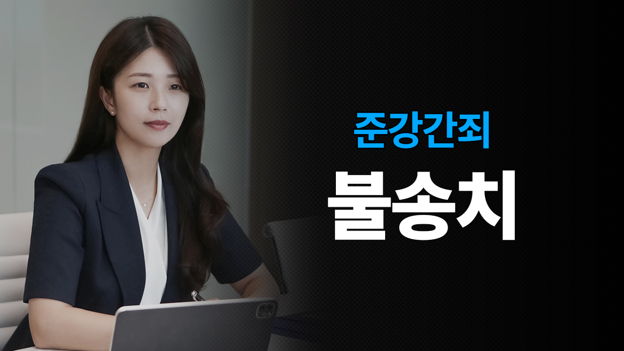 성공사례 이미지