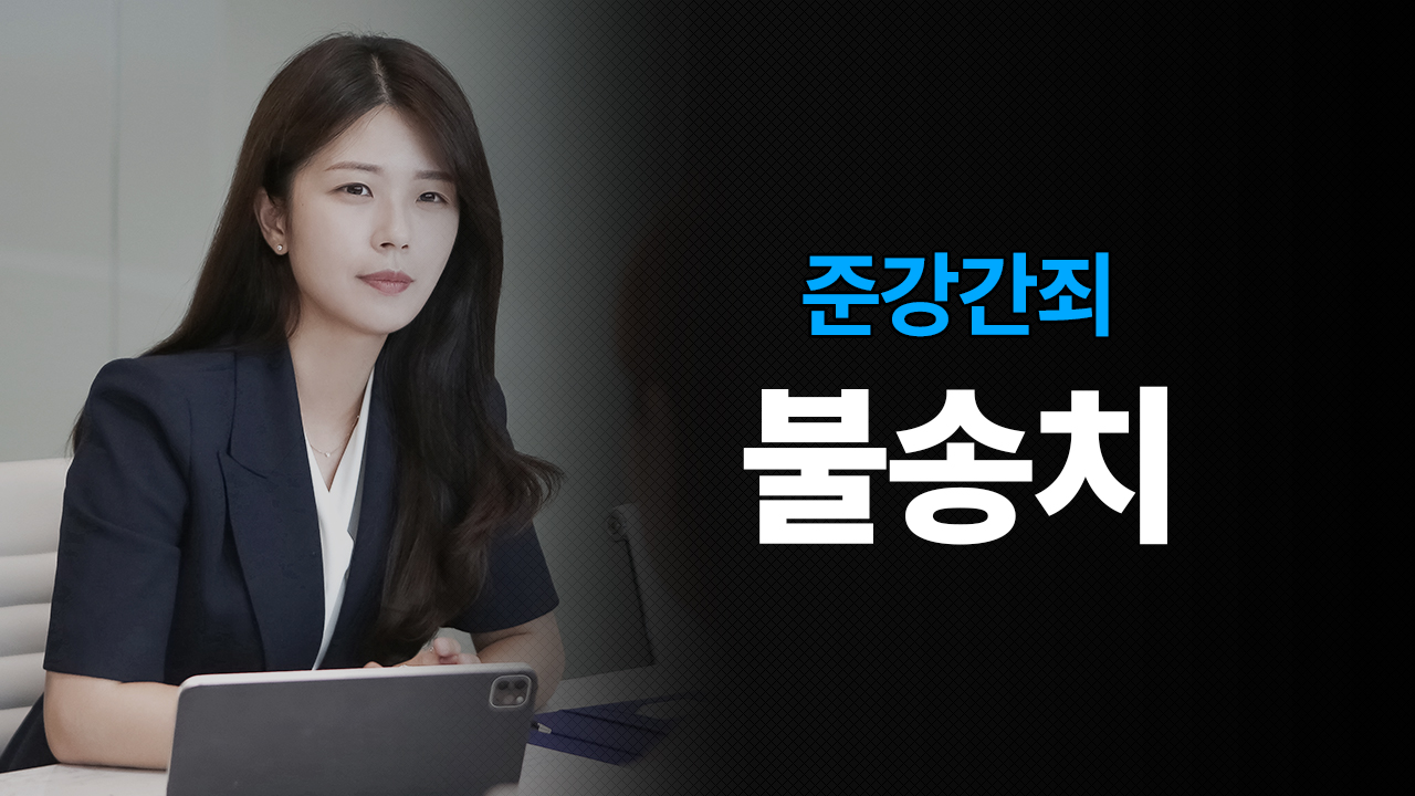 성공사례 이미지