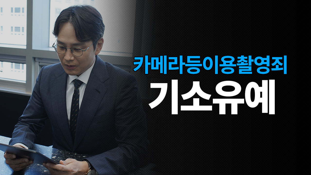 성공사례 이미지