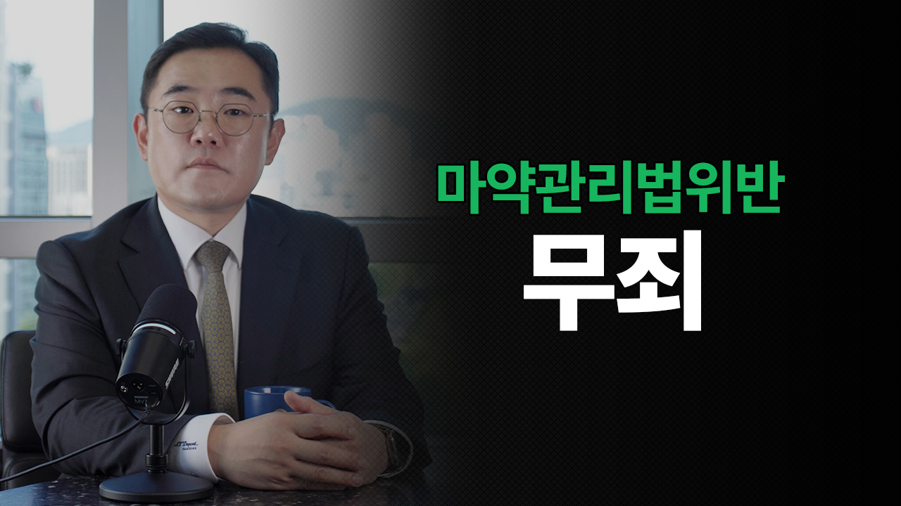 성공사례 이미지