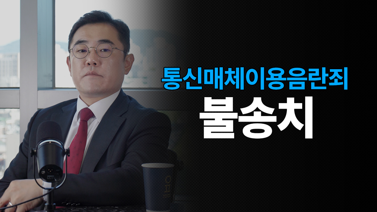 성공사례 이미지