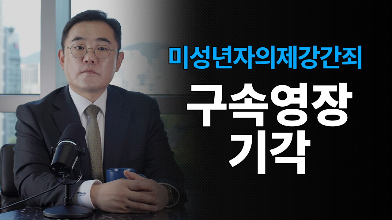 성공사례 이미지