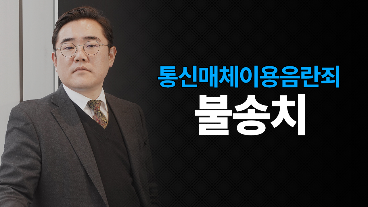성공사례 이미지