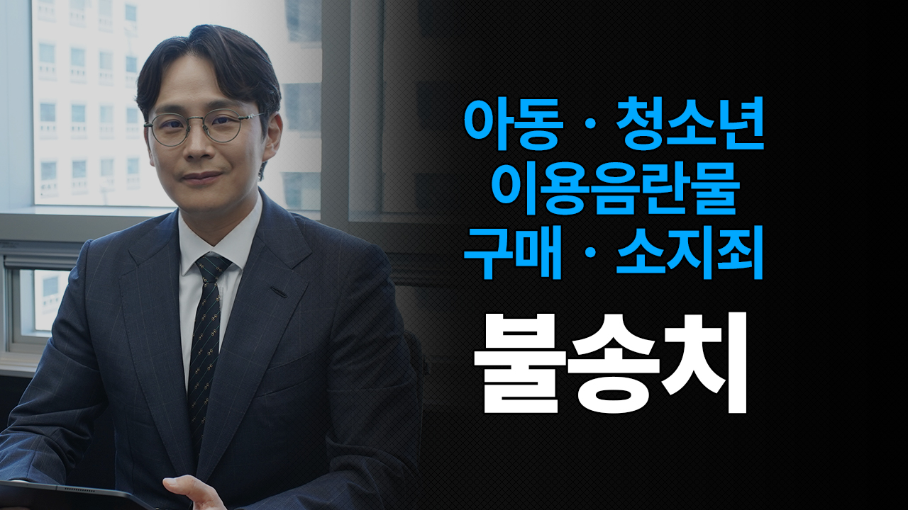 성공사례 이미지