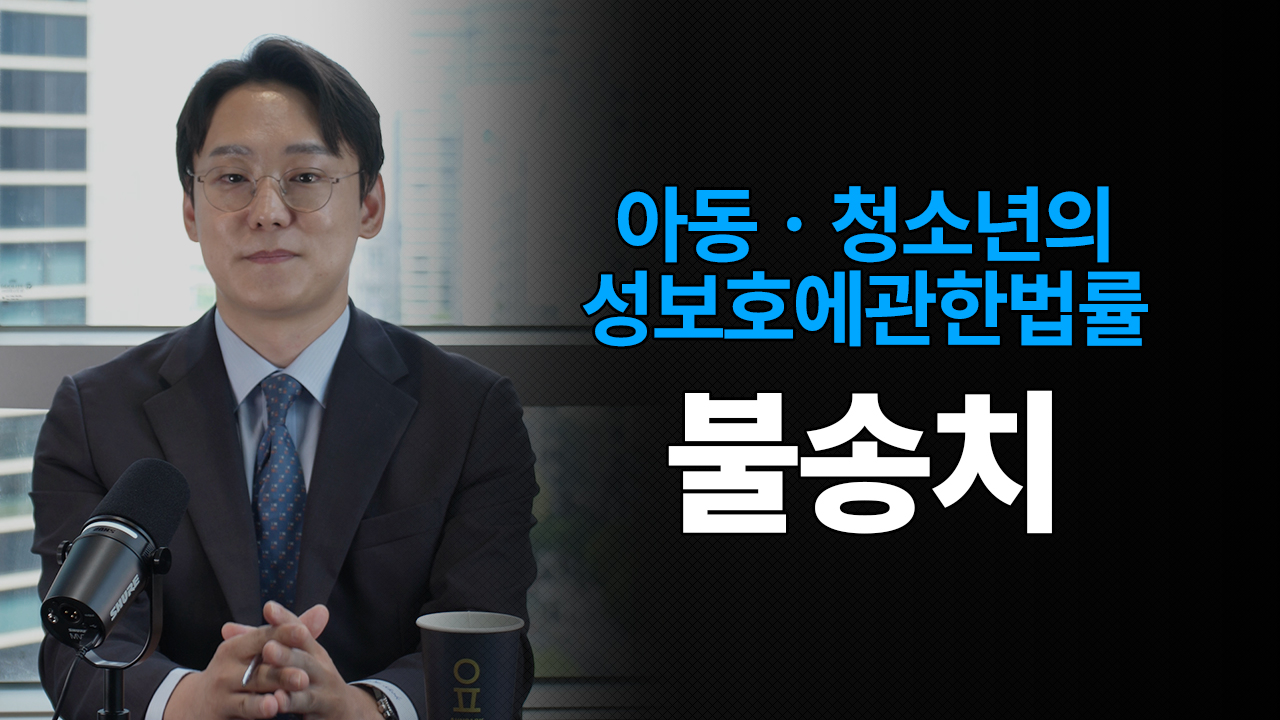 성공사례 이미지