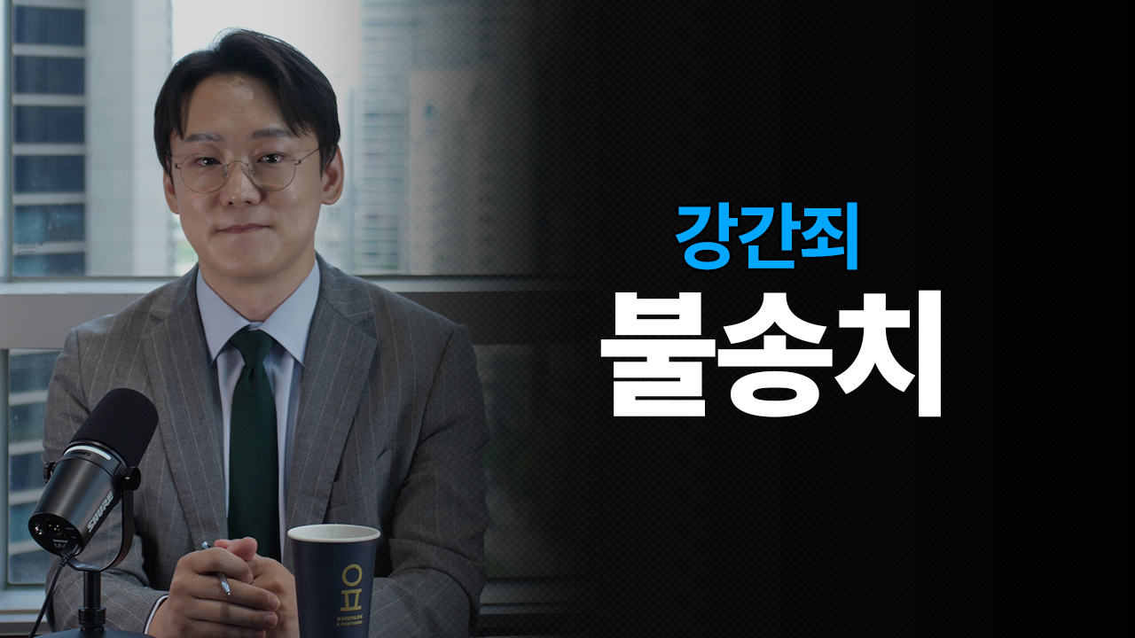 성공사례 이미지