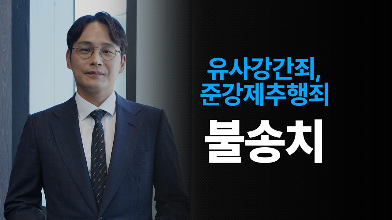 성공사례 이미지