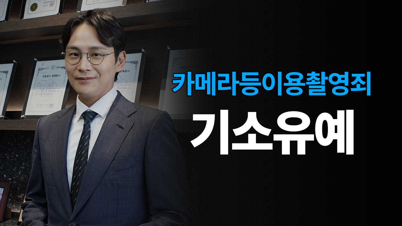 성공사례 이미지