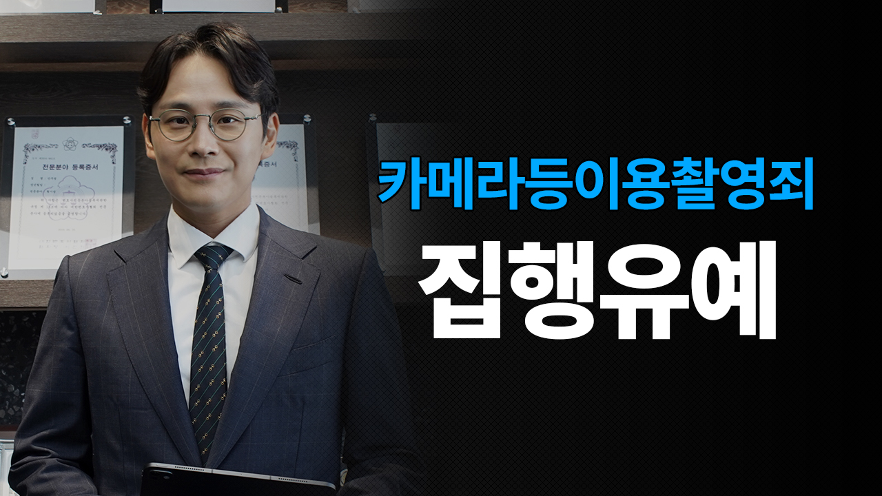 성공사례 이미지