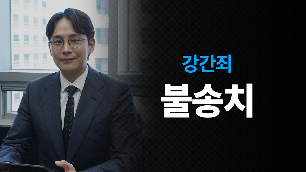 성공사례 이미지