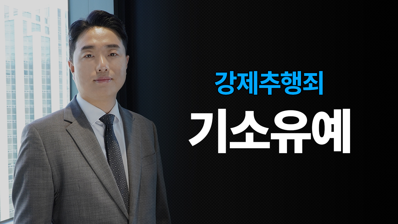 성공사례 이미지