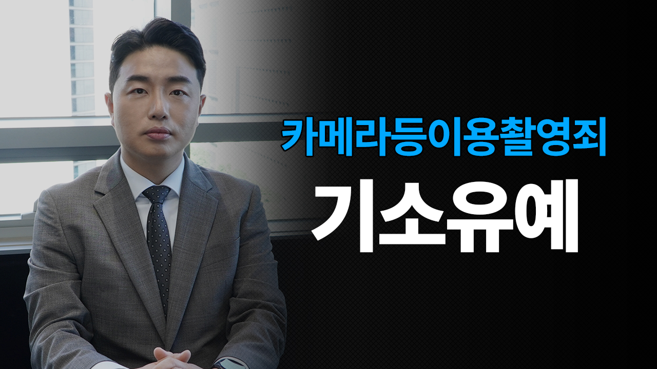 성공사례 이미지