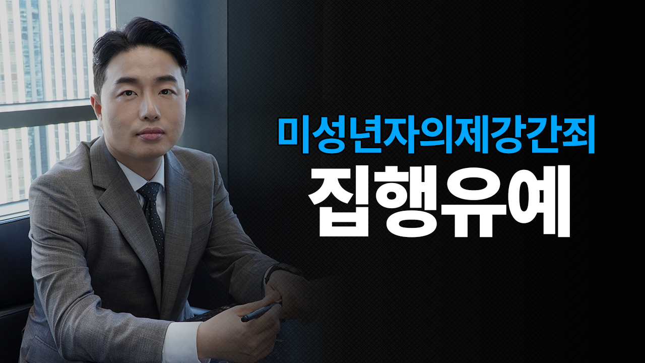 성공사례 이미지