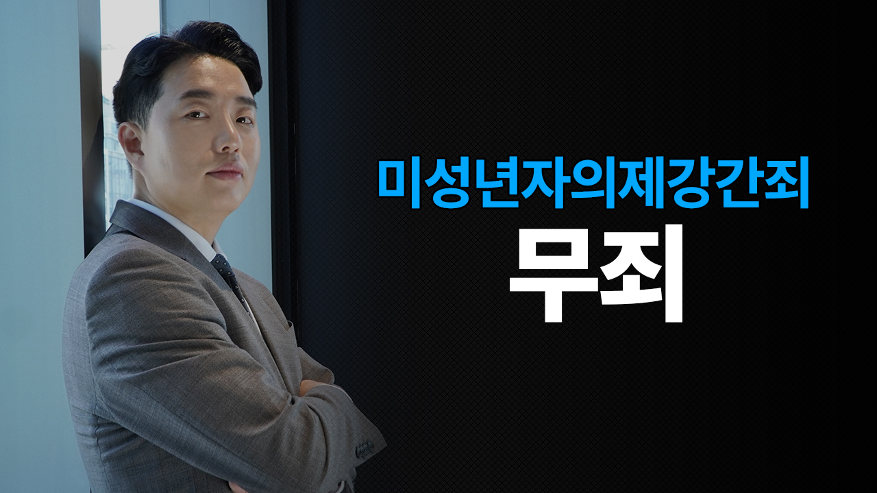 성공사례 이미지