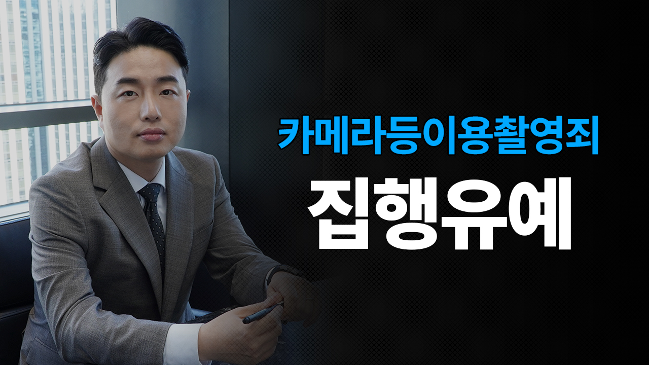 성공사례 이미지