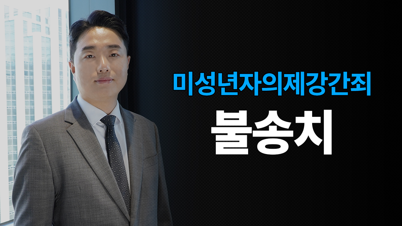 성공사례 이미지
