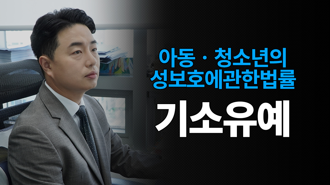 성공사례 이미지