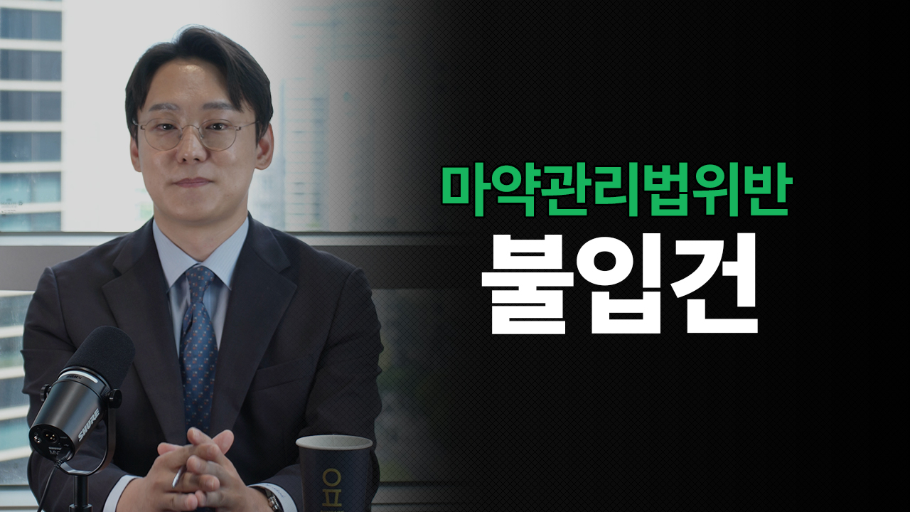 성공사례 이미지