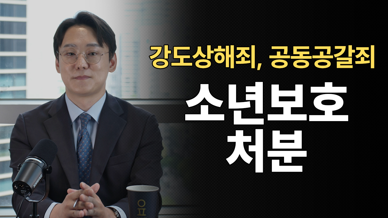 성공사례 이미지