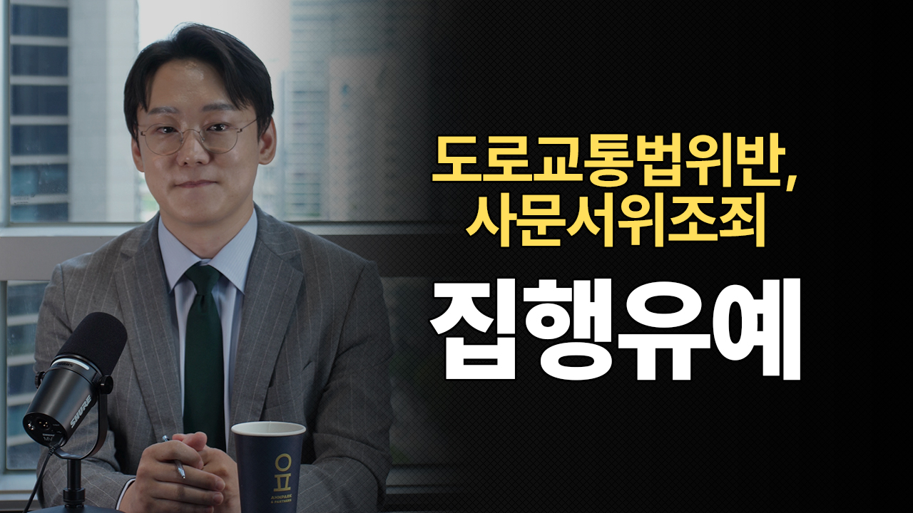 성공사례 이미지