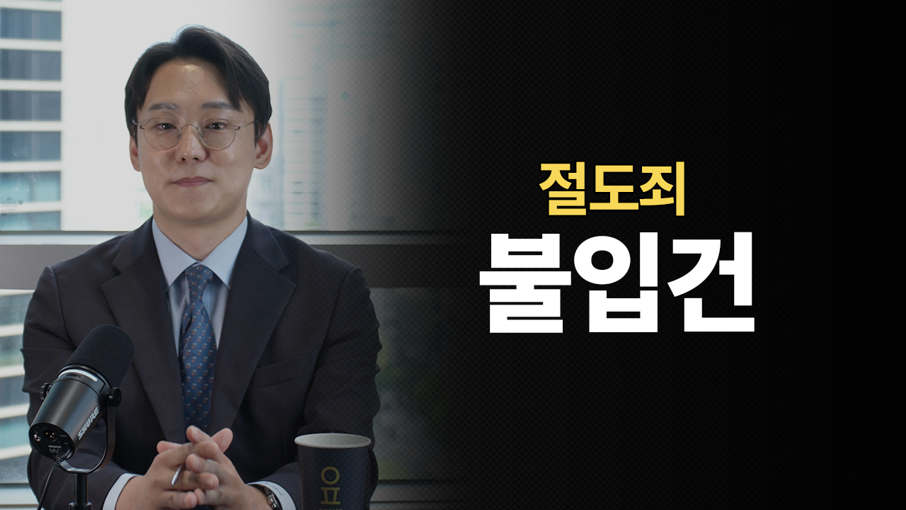 성공사례 이미지