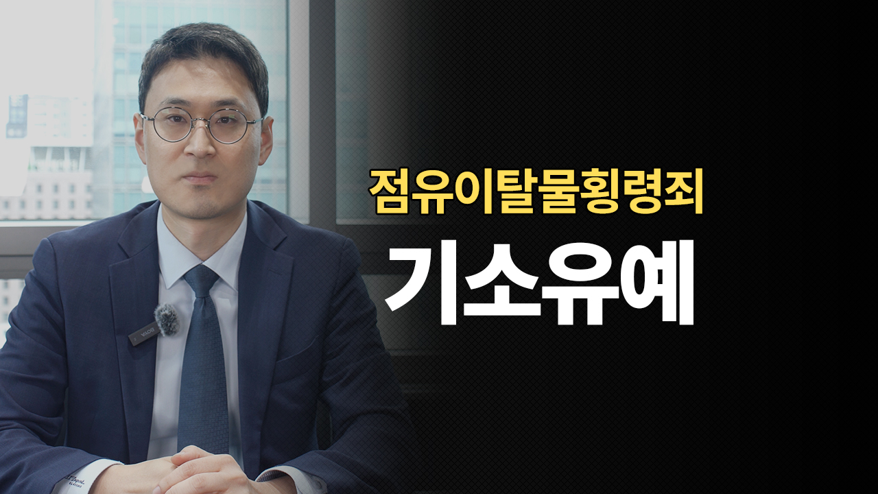 성공사례 이미지