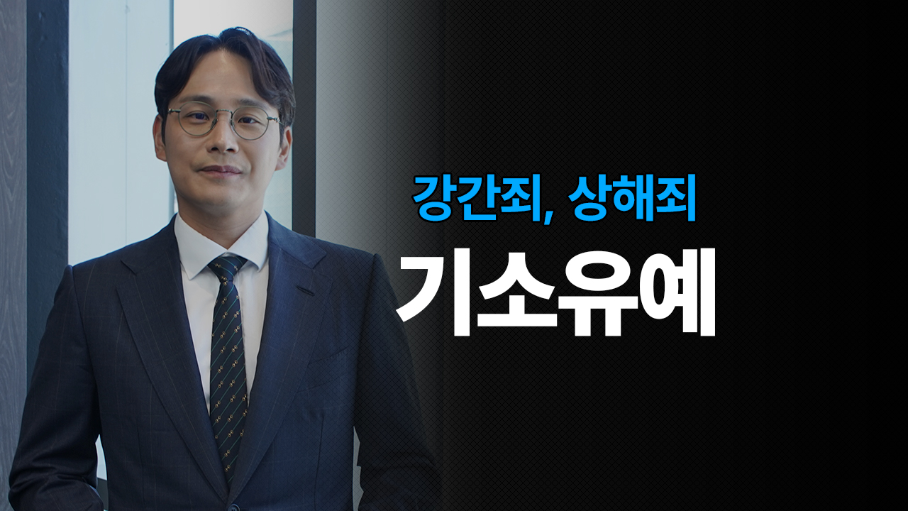 성공사례 이미지