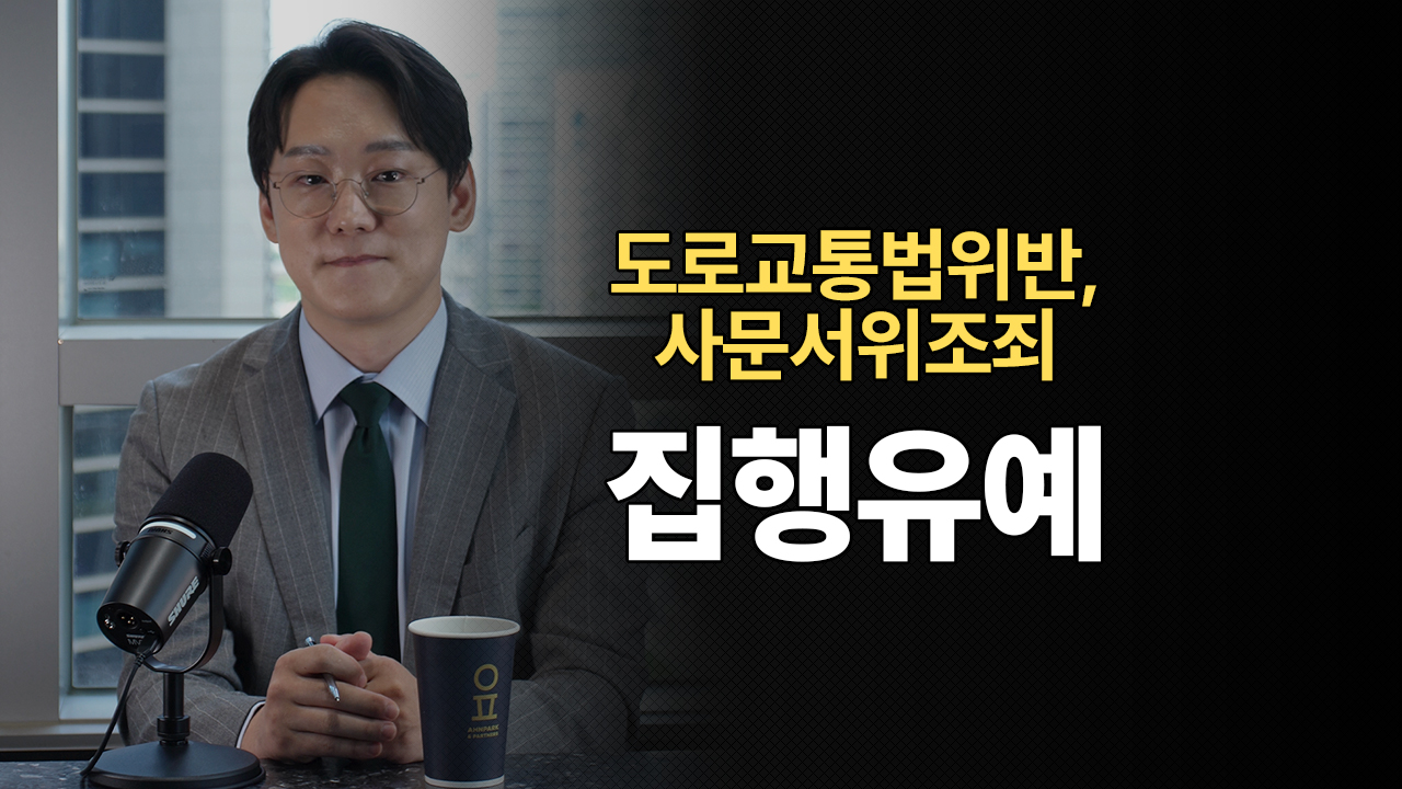 성공사례 이미지