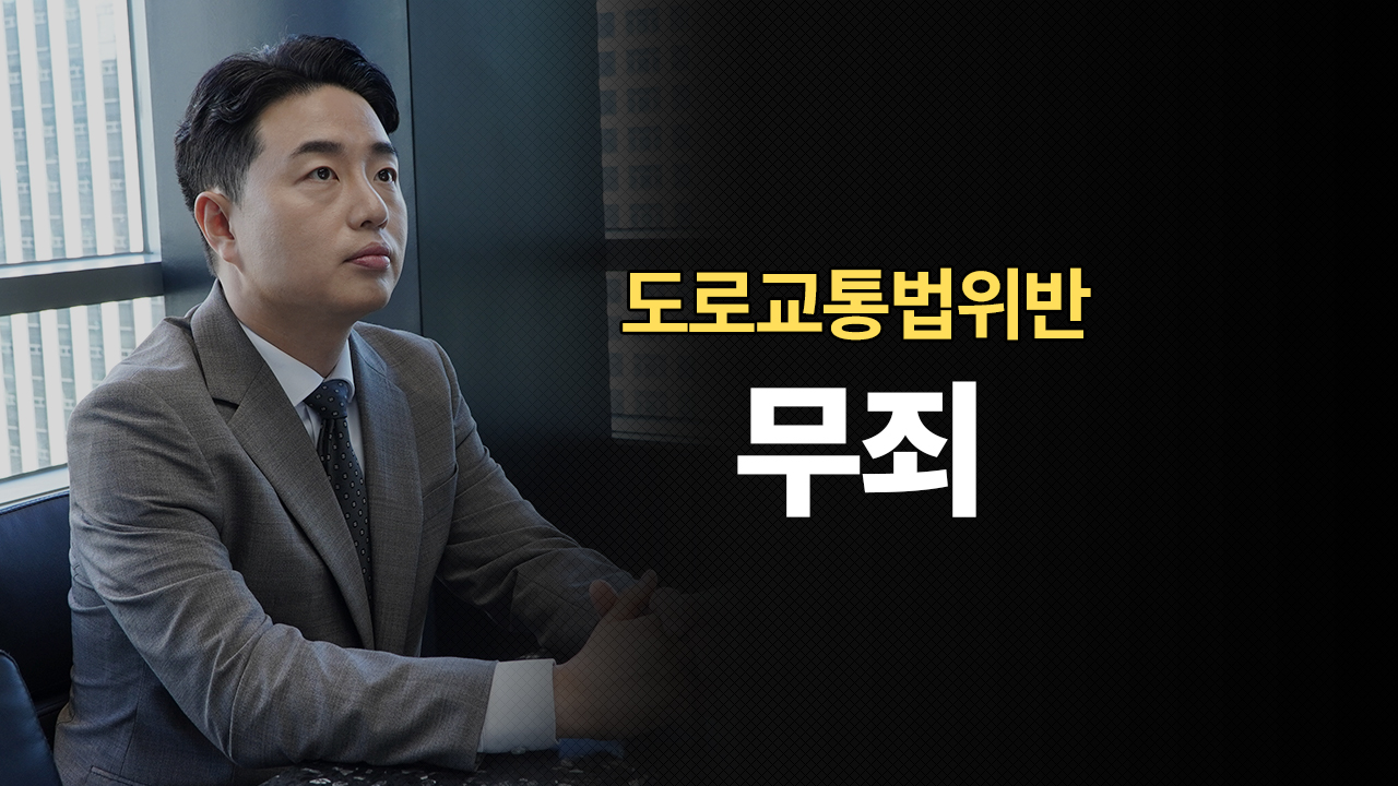 성공사례 이미지