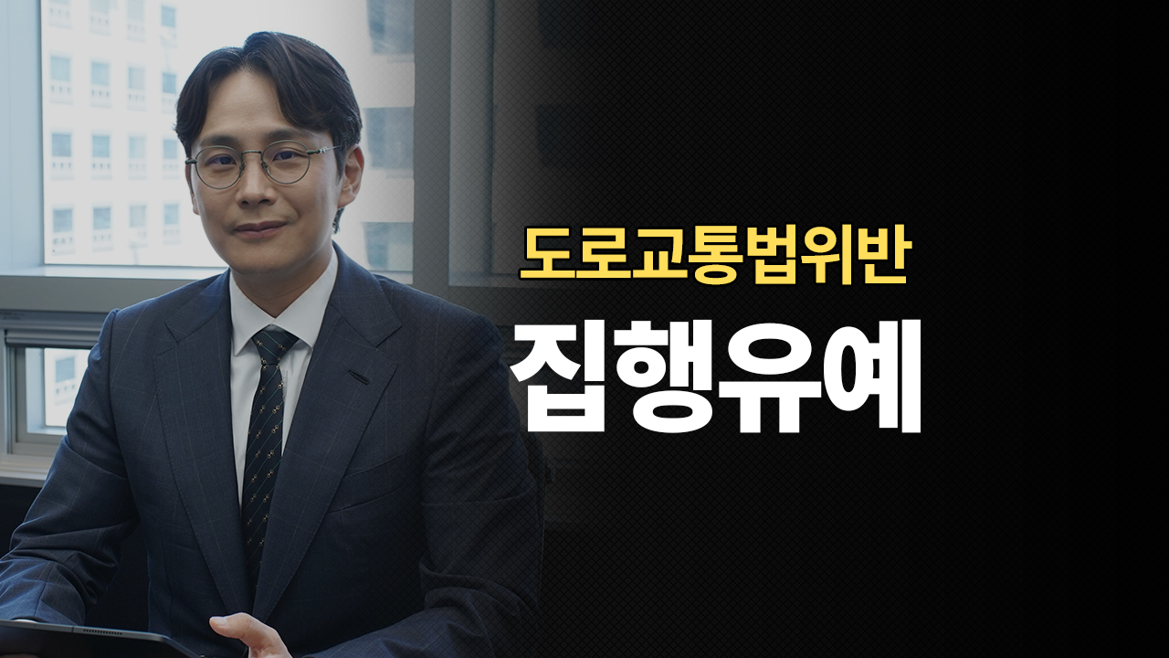 성공사례 이미지