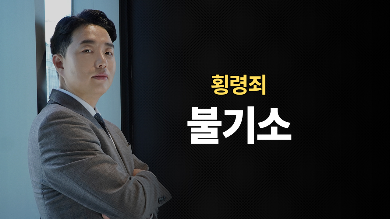 성공사례 이미지