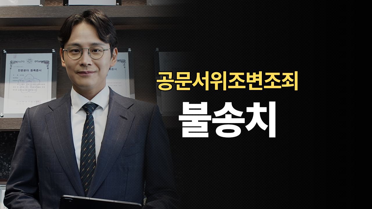 성공사례 이미지