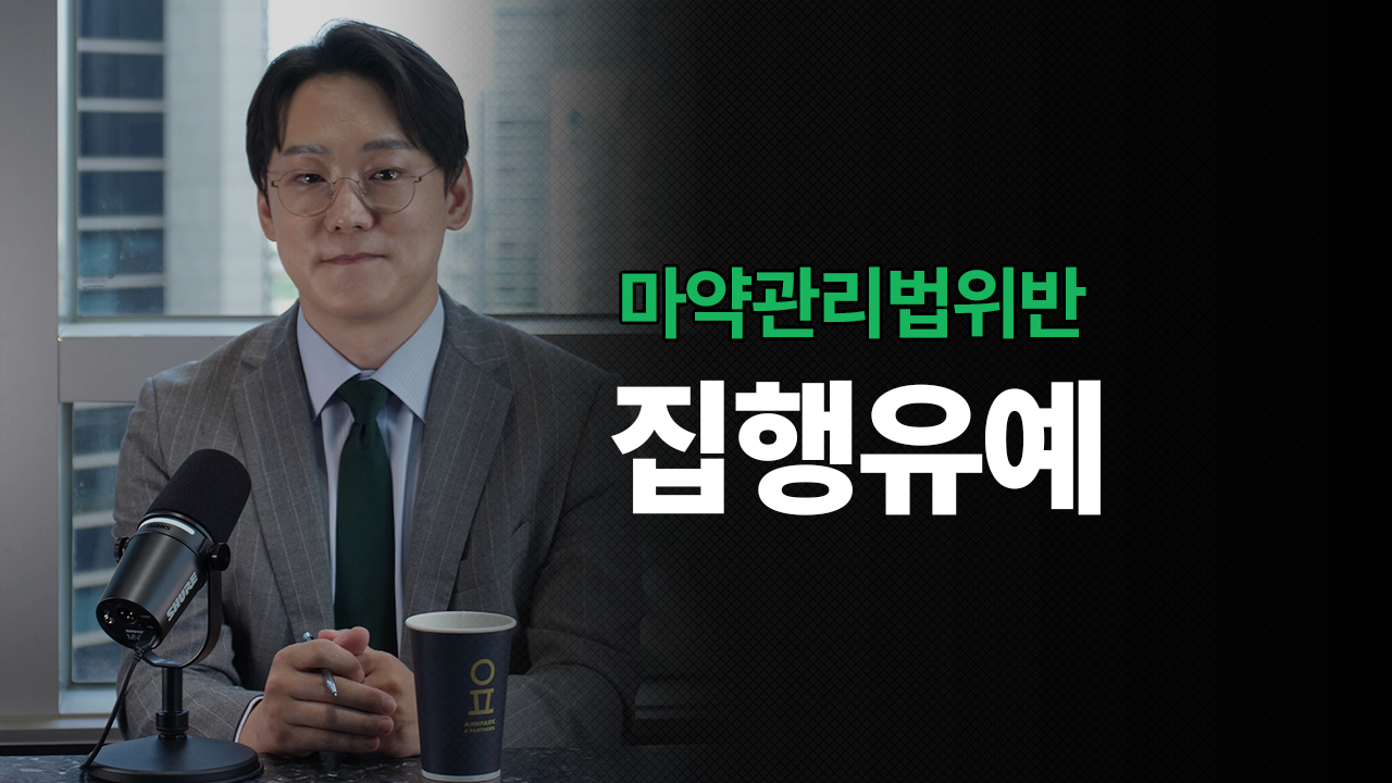 성공사례 이미지