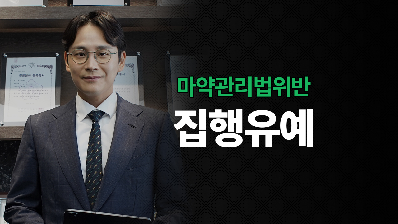 성공사례 이미지